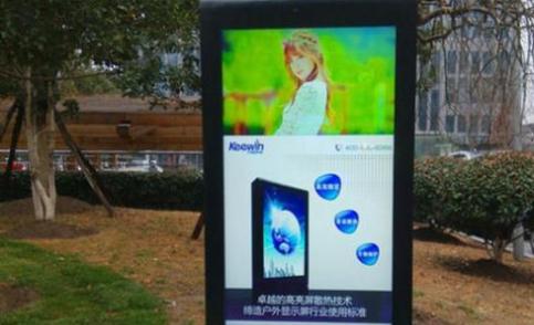 戶外高亮屏單體廣告機有哪些功能特點？